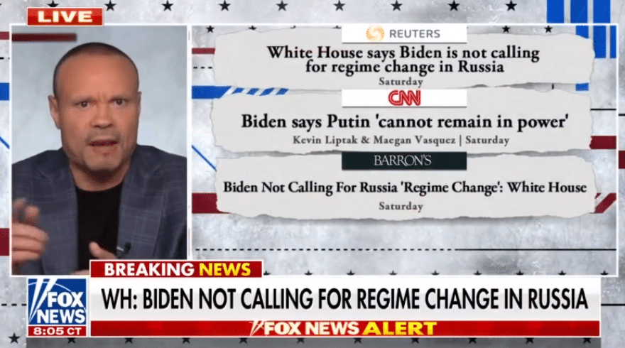 Dan Bongino: These Are Dangerous Gaffes