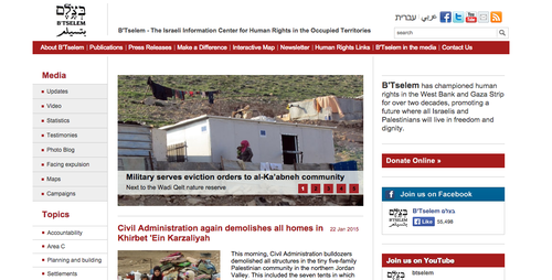 B’Tselem manipulates and distorts facts to defame Israel