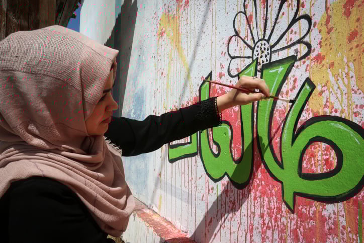 Palestinian experts discuss culture of marital rape and domestic violence