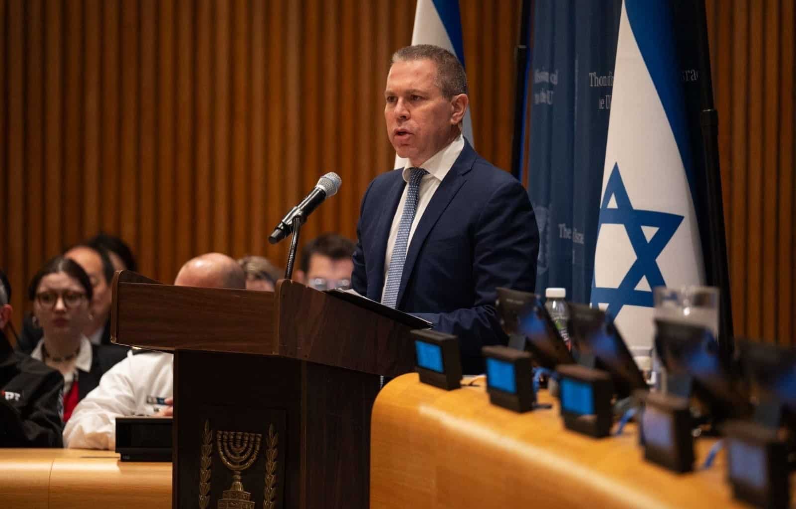 Israeli UN envoy: 'How morally bankrupt has this body become?'