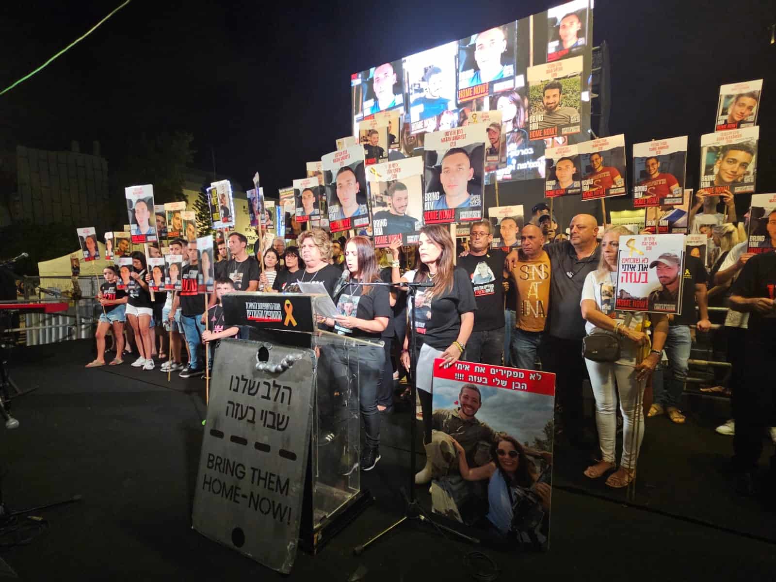 Islamic group condemns Hamas execution of hostages