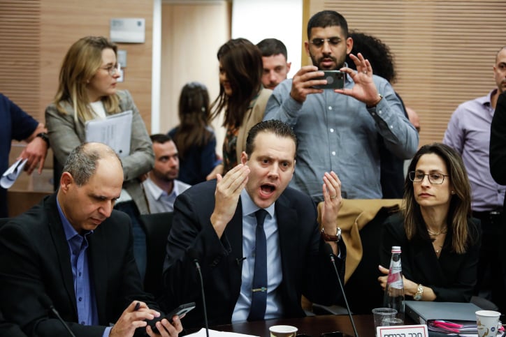 Israeli minister asks to rethink funding for dance group over PLO flag