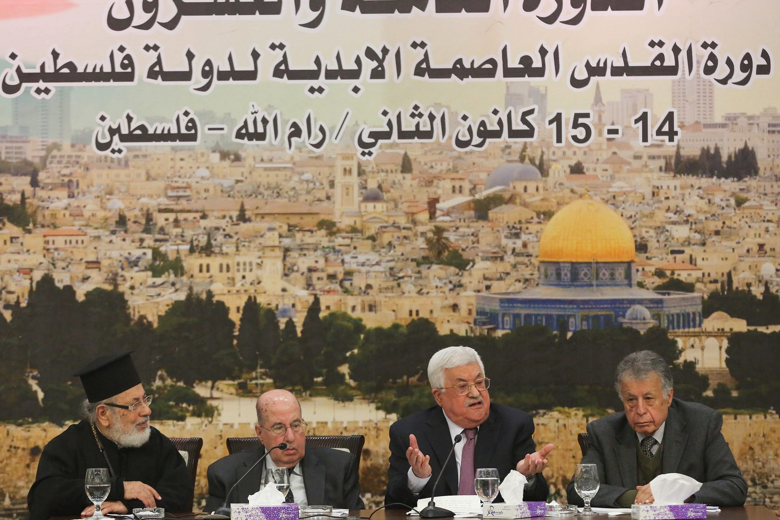 The myth of a ‘demilitarized’ Palestinian state