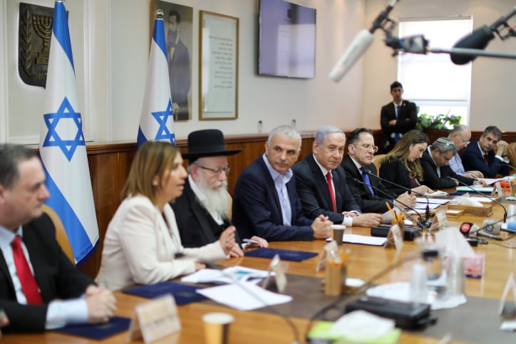 Israeli COVID-19 cases hit 250, government mulls stricter measures