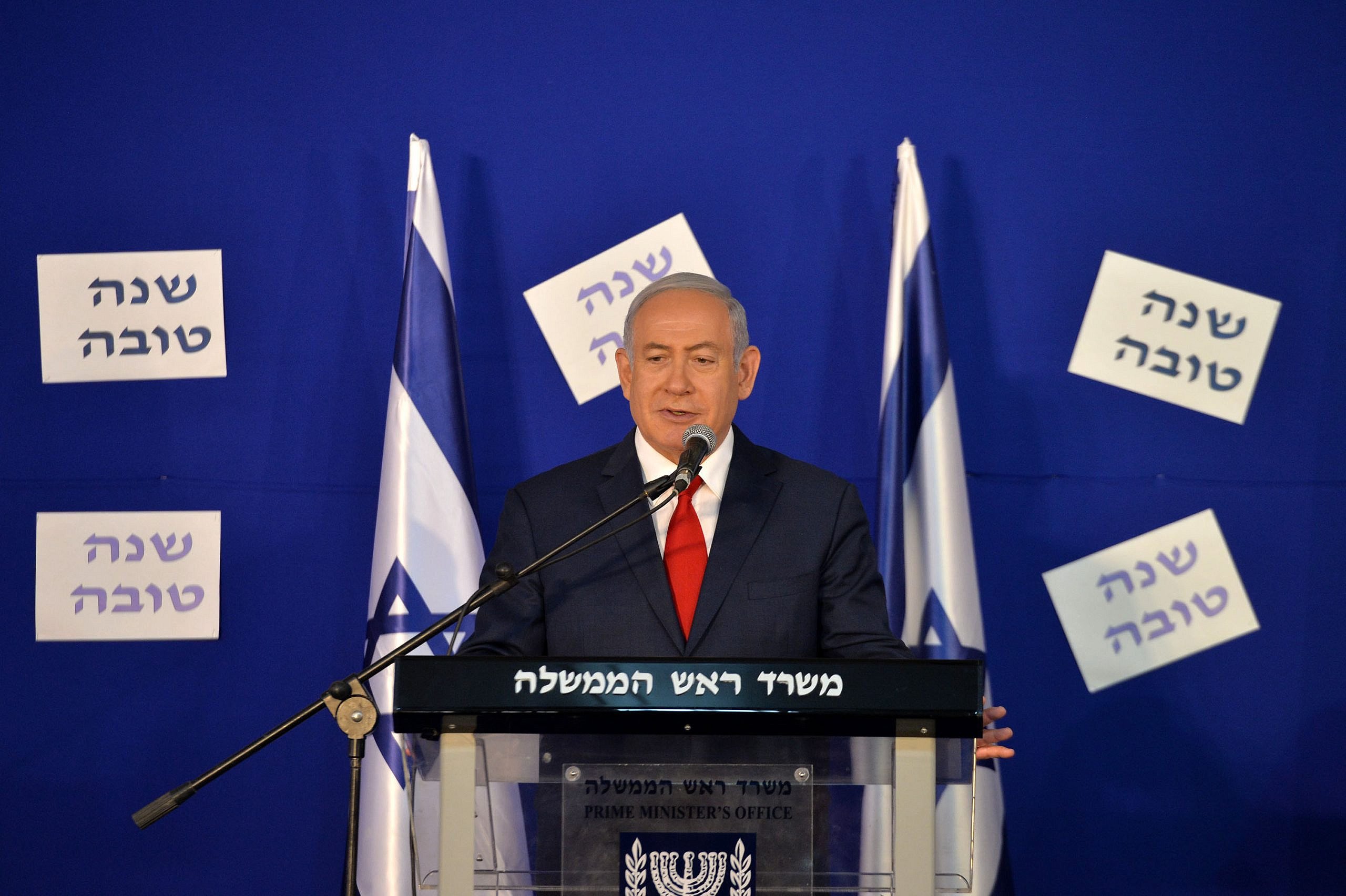 Ahead of 5779, Netanyahu offers a hopeful message, despite threats against Israel