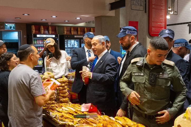 The next 48 hours will determine if Netanyahu becomes prime minister