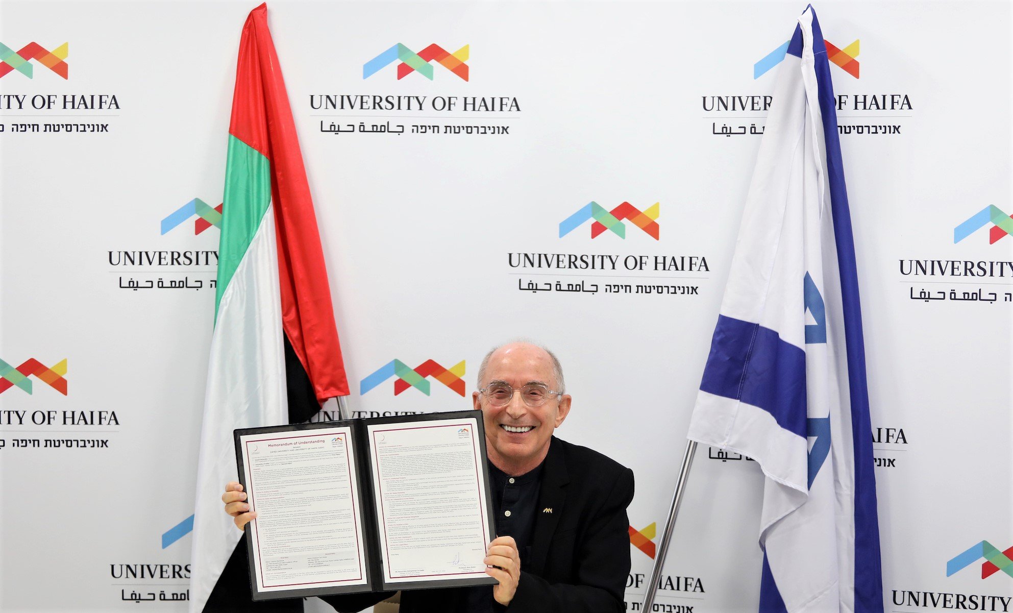 Haifa, Zayed universities sign MoU for research, student and faculty exchanges