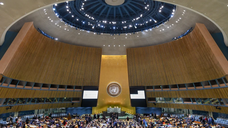 U.S. State Department Makes a Momentous Decision