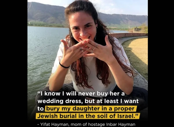 The Daughters of Zion: Inbar, Karoline, and the Women the World Forgot