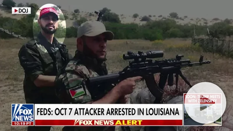 Hamas in Louisiana: A Wake-Up Call for America