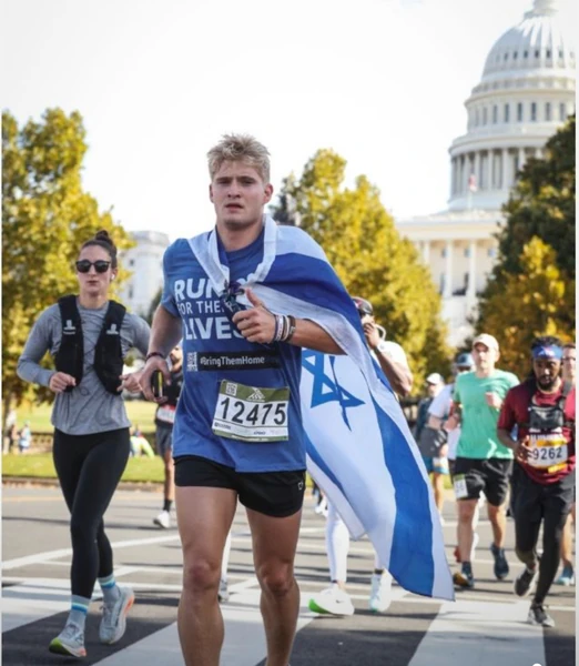 Start With a Finish Line