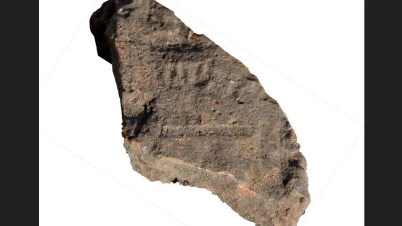 When the Church Met the Synagogue