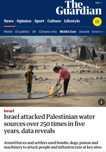 Did Israel Weaponize Water? The Truth Beneath The Headlines