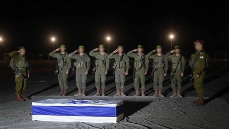 One More, Dror Or, Comes Home...Two Remain