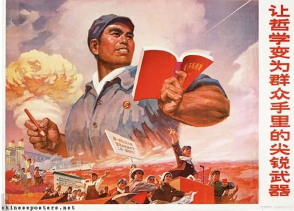 The 600,000 Chinese Student National Security Threat