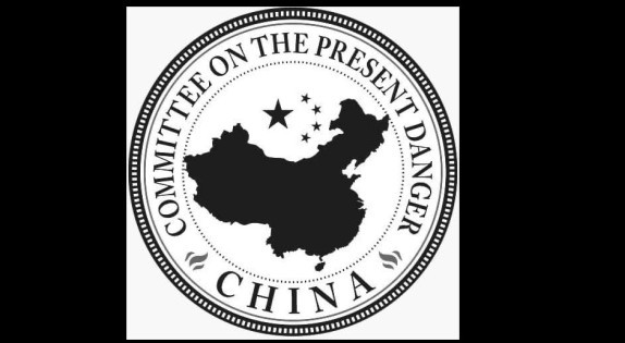 Conservative Leaders Urge President Trump to Reject Red China’s Trillion-Dollar Gambit to Gain Further Subversive Access to America