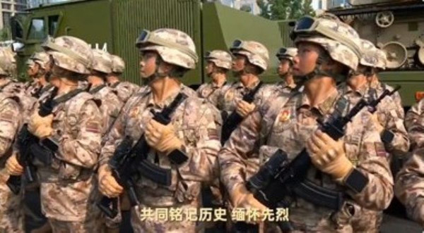Red China Begins Final Preparations Of The American Battlespace