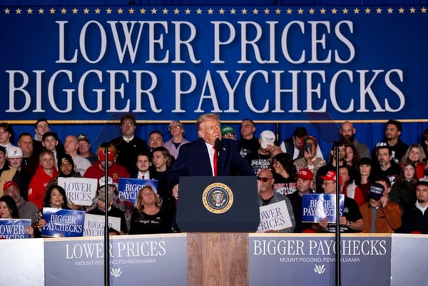 Trump Kicks Off 2026 Campaign With ‘A Simple Message’ On Affordability