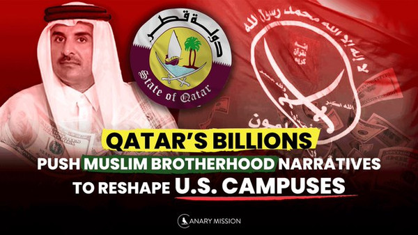 Trump’s Disappointing Announcement On The Muslim Brotherhood