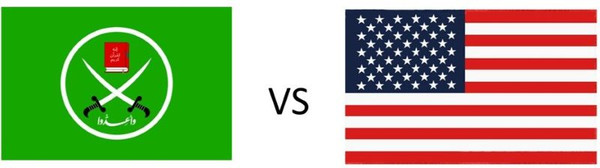 Islamist Ideology - Greatest Threat To Freedom