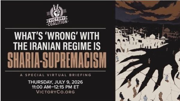 Rasley, Wurmser and Greenfield: What’s ‘Wrong’ with the Iranian Regime is Sharia-Supremacism
