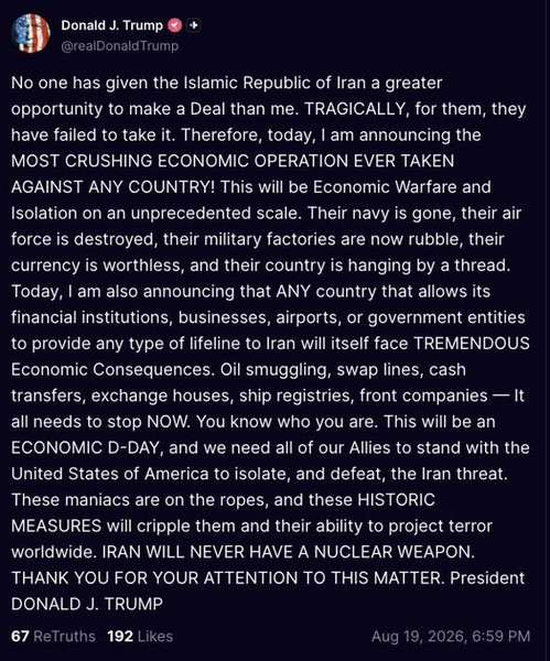 Is It Really Economic D-Day For Iran?