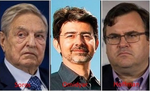Where Is The Money To Overthrow President Trump Coming From?