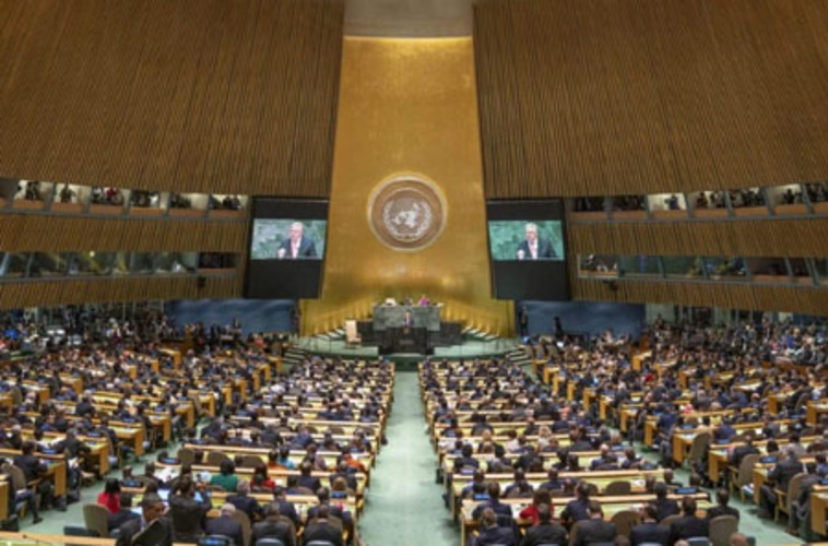 Hypocrisy on parade: UN votes on human, religious rights