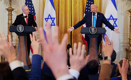 Trump plan for Gaza resolution released by White House