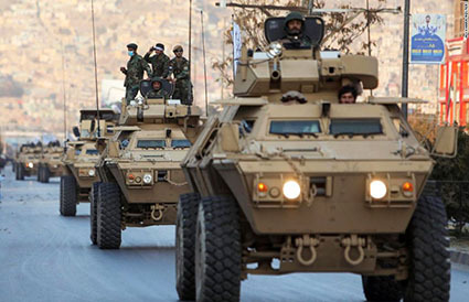 Biden scrubs info on military equipment to Taliban