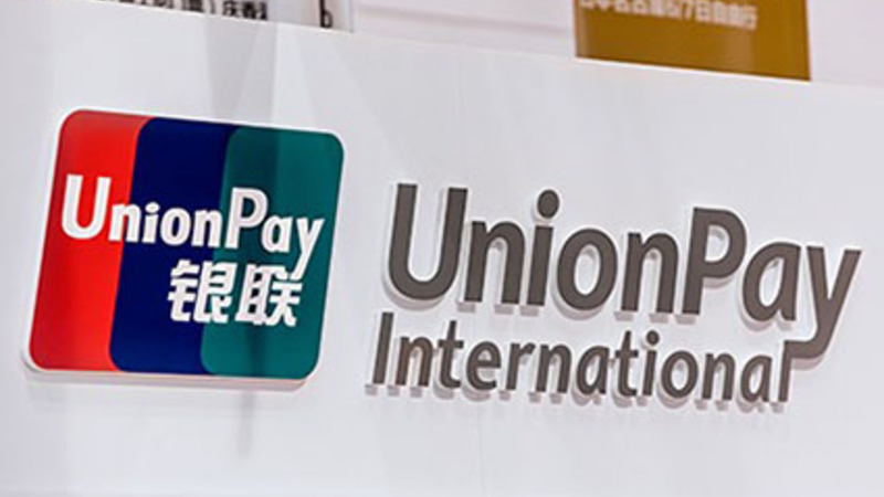 CCP-funded firm to process Americans' credit cards?