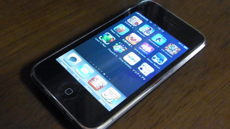 Apple’s new iOS setting addresses a hidden layer of location tracking 