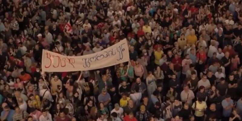 Georgia's ruling party to scrap bill requiring foreign-funded groups to register as 'foreign agents' after violent protests