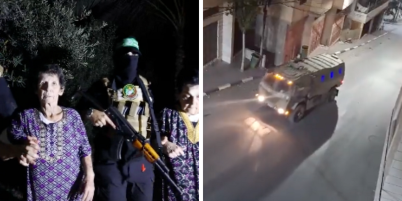 IDF cuts cellular and internet communications in Gaza after hostage release talks 'reach stalemate': report