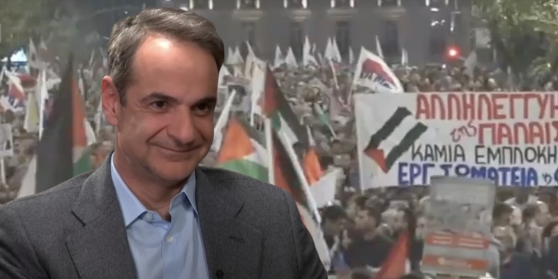 Greece to deport EU nationals who engaged in Gaza protests in Athens