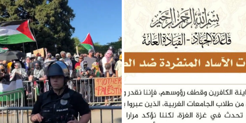 Al-Qaeda praises Gaza student protests in official statement