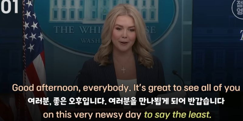 South Koreans learn English from White House press briefings