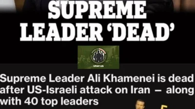 VFAF Official Statement: The Elimination of Supreme Leader Ayatollah Ali Khamenei
