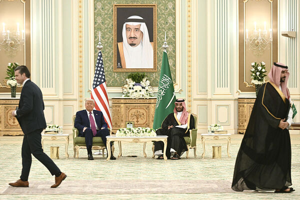 President Trump Secures $600 Billion Investment Commitment From Saudi Arabia 