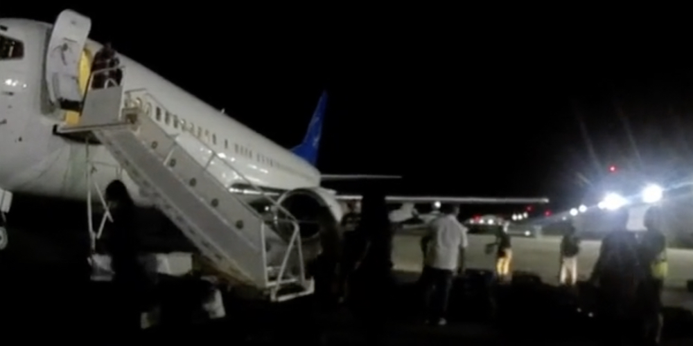 WATCH: Body cam footage shows illegal immigrants being flown into New York area airport