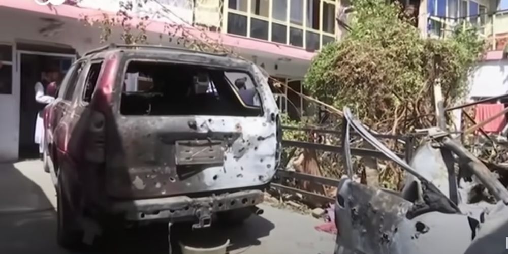 Pentagon watchdog investigation finds no evidence of misconduct in Afghan airstrike