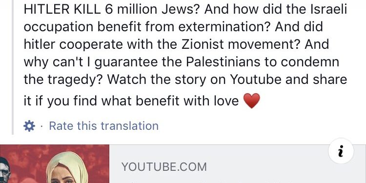 Al Jazeera Media promotes Holocaust denialism