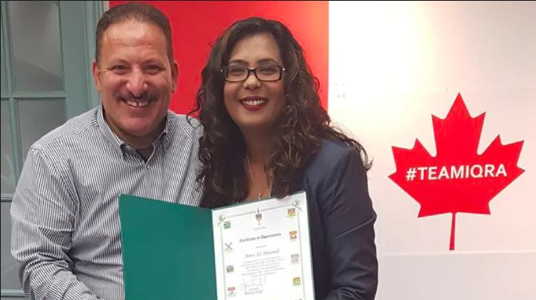 Liberal MP seen with radical activist once again despite past apology