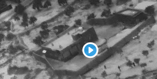 Pentagon releases video of raid on al-Baghdadi