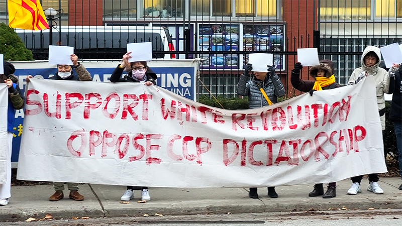 Protestors in Toronto stand in solidarity with China's White Paper Revolutionaries fighting lockdowns, Xi Jinping, CCP