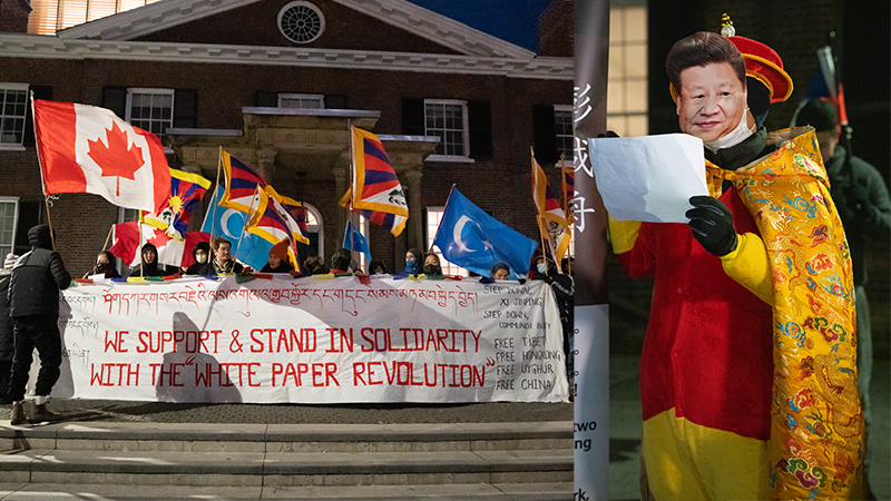 Hundreds gather in Toronto in solidarity with China’s White Paper Revolutionaries