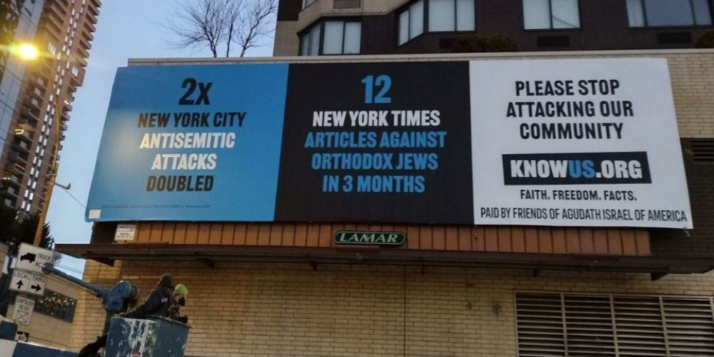 Jewish group posts billboards asking New York Times to stop anti-semitic attacks