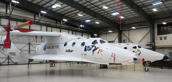 Virgin Galactic Reveals The First Of Its Next-Generation Spaceship Series