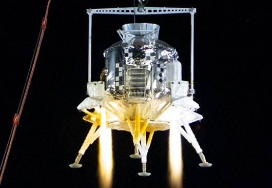 Moon race: China reveals lander test as U.S. accelerates plans for nuclear power plant