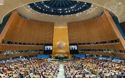 80th General Assembly session convenes; UN's budget slashed to 10 percent of NYC's school system